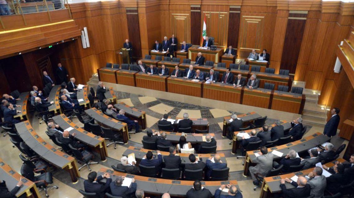 مجلس النواب اللبناني