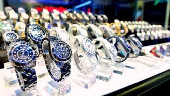Luxury watches thrive in Saudi Arabia
