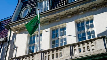 A general view of Saudi Arabia's embassy is seen in Stockholm, March 11, 2015. (Reuters)