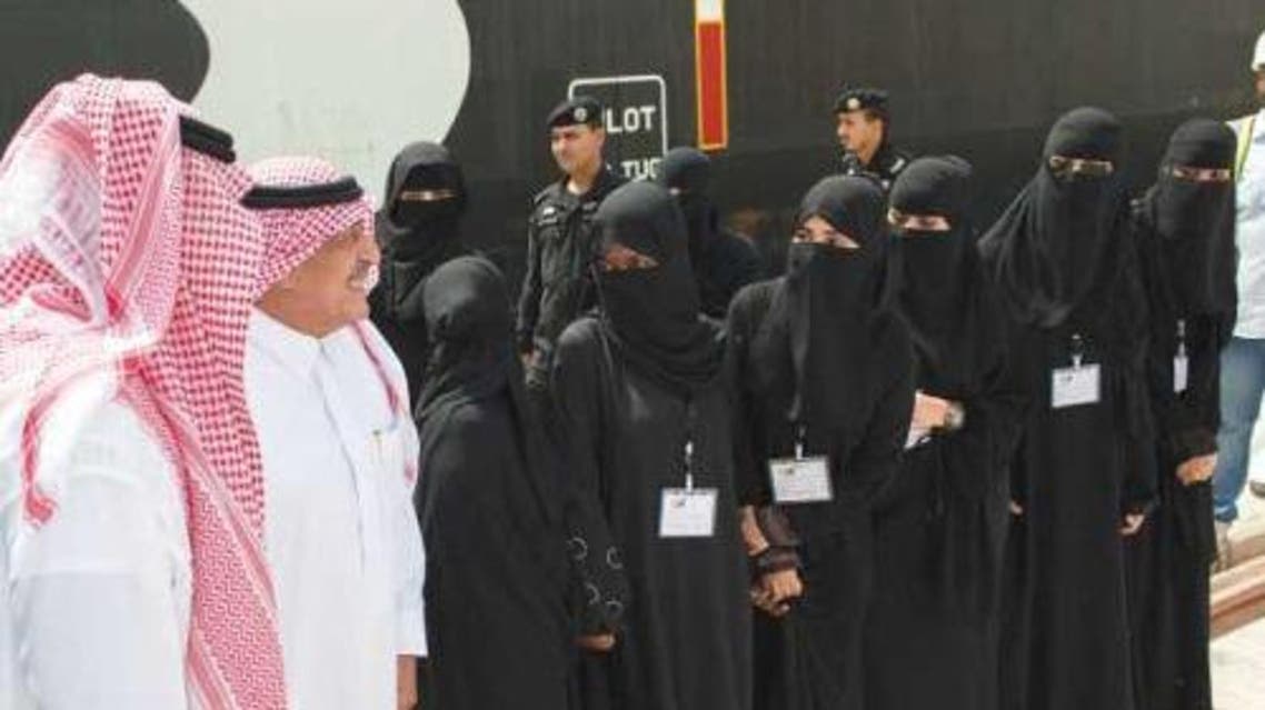 saudi female workers