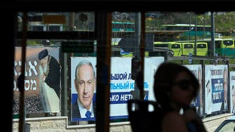 As Israeli election nears, peace earns barely a mention