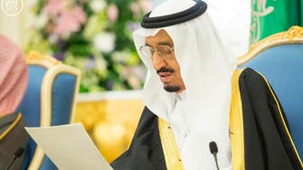 Video: King Salman’s speech on policy agenda