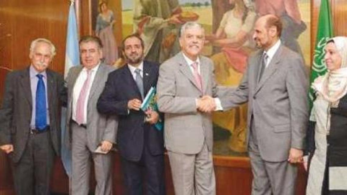 Argentina - Saudi