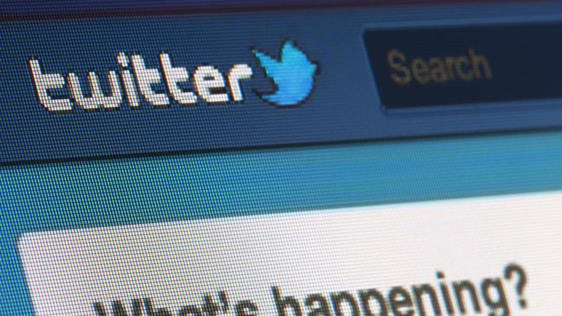 Twitter Shutterstock