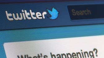 41 percent of Saudis have Twitter accounts: study 