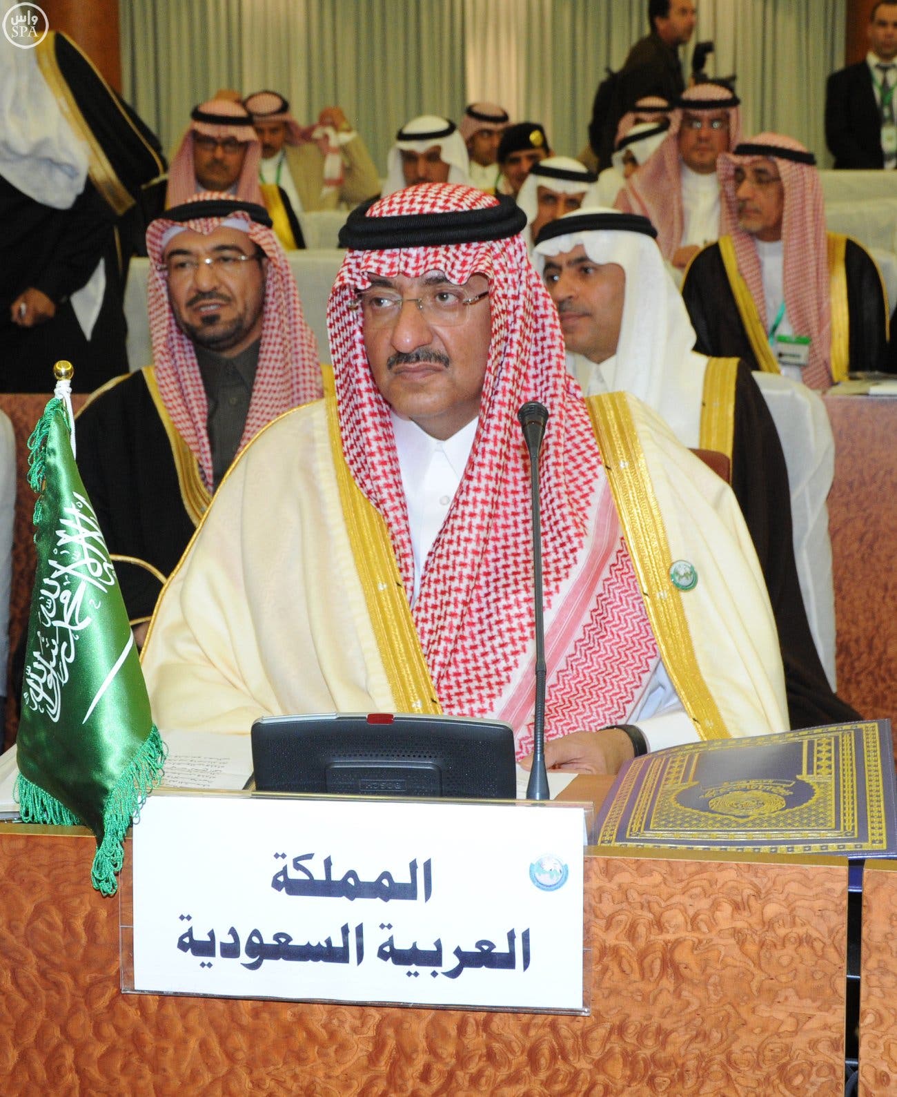 نايف بن ام محمد أمراء سعوديون