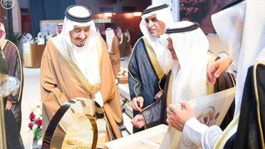 King Salman bin Abdulaziz oversees the opening ceremony of 2nd World Conference on King Abdulaziz history (SPA).