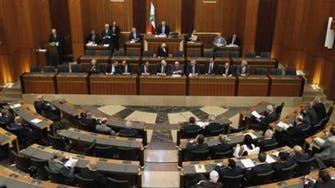 Lebanon lawmakers fail to pick president for 20th time 