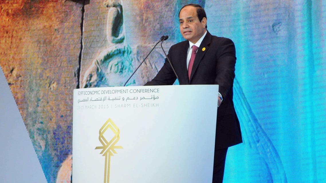 Egyptian President Abdel Fattah al-Sisi speaking during the Egypt Economic Development conference in the Red Sea resort of Sharm el-Sheikh. (AFP)