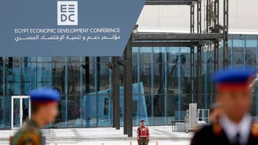 Egypt EEDC REUTERS Sharm elSheikh