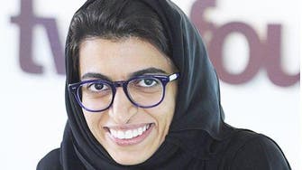 Frame by frame, Twofour54’s Noura al-Kaabi shows what UAE women can do