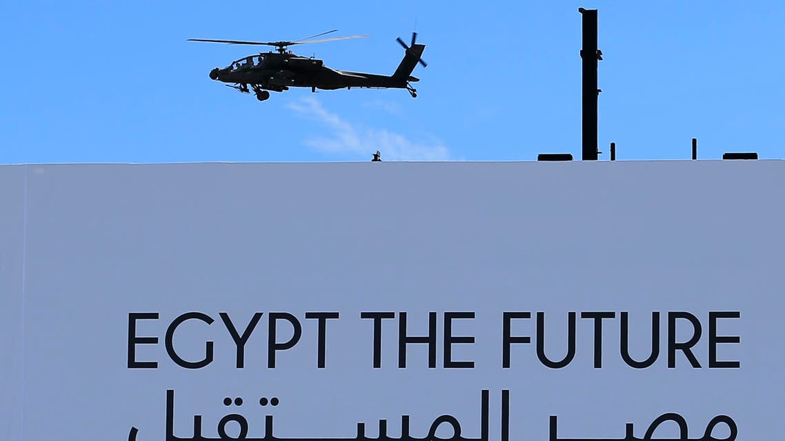 Egypt eyes deals worth $15-$20 billion at investment summit (AP)