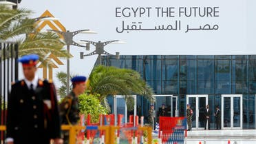 Egypt EEDC REUTERS Sharm elSheikh
