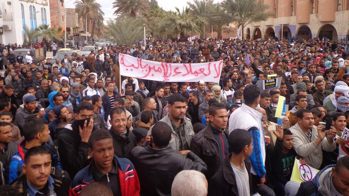 مظاهرات ضد الغاز الصخري في الجزائر