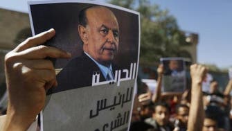 2000GMT: Yemeni presidency slams "failed coup" against President Hadi in Aden