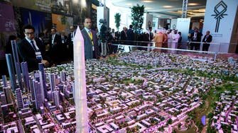 Egypt unveils plans for new administrative capital 