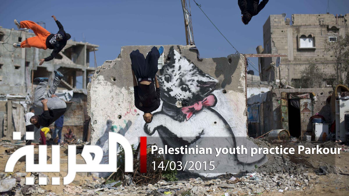  Palestinian youth practice Parkour amid Gaza ruins 