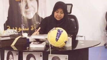 After battling cancer in 2006 and a second time last January, the Saudi hero decided to launch an autobiography sharing her story. (Saudi Gazette) 