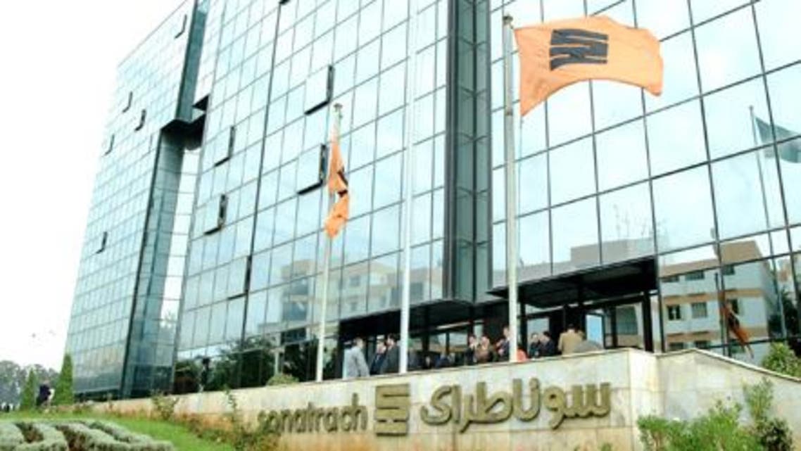 سوناطراك