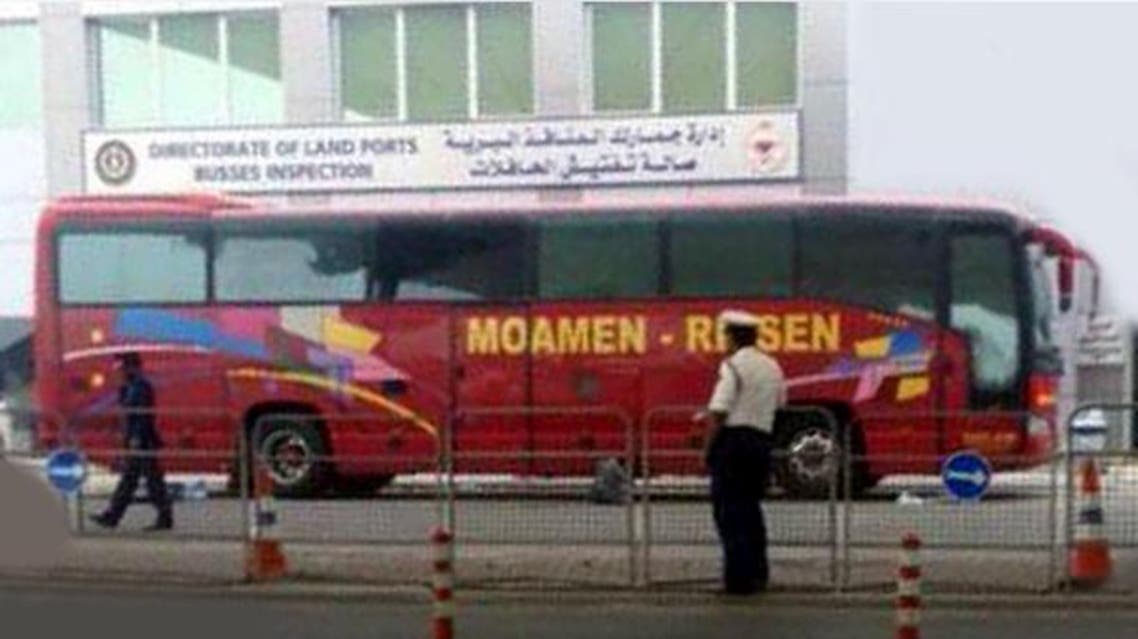 باص حافلة تفجير متفجرات بحرين مطلوب