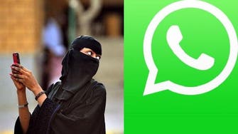 Man in Saudi Arabia divorces wife over WhatsApp message