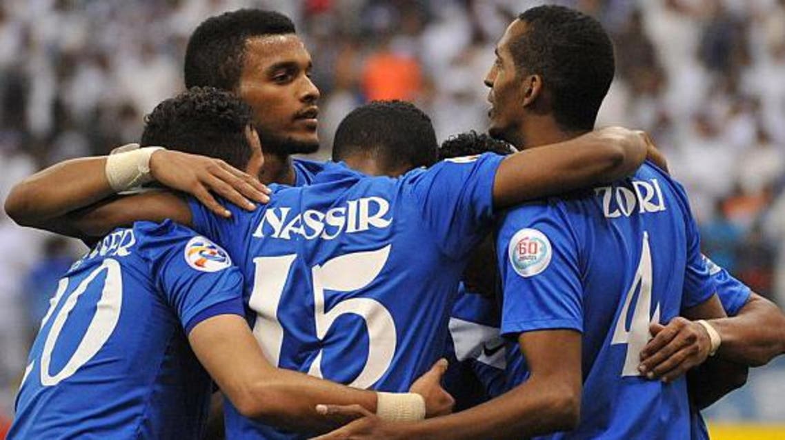 الهلال فرحة