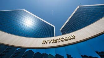Higher fee income helps profits rise at Bahrain’s Investcorp