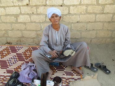 Egypt mother (Al Arabiya Net)