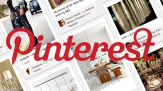 Pinterest valued at $11 bln after latest capital round 