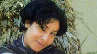 Egypt prosecutor: activist Shaimaa Sabbagh was killed by police 