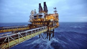 Abu Dhabi’s Mubadala Petroleum to explore big Morocco offshore area