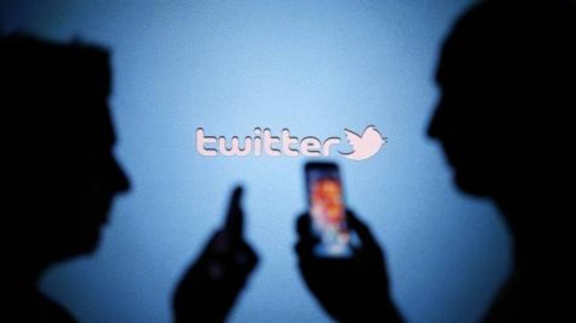 twitterlogo_reuters