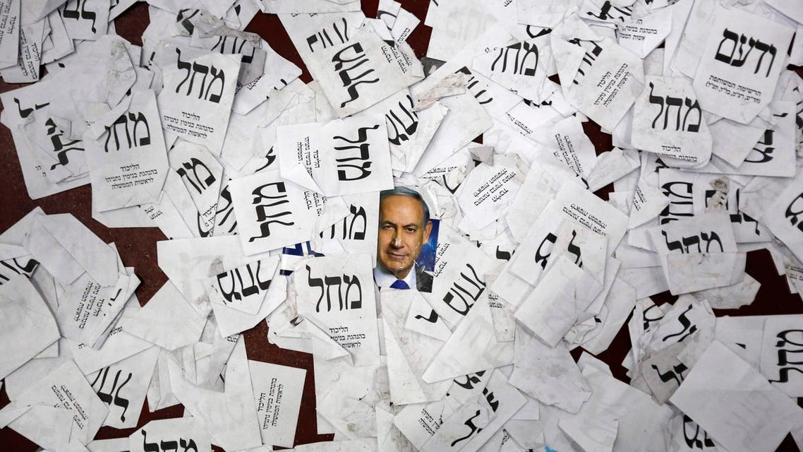 netanyahu