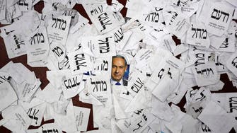 Netanyahu cements Israeli election victory