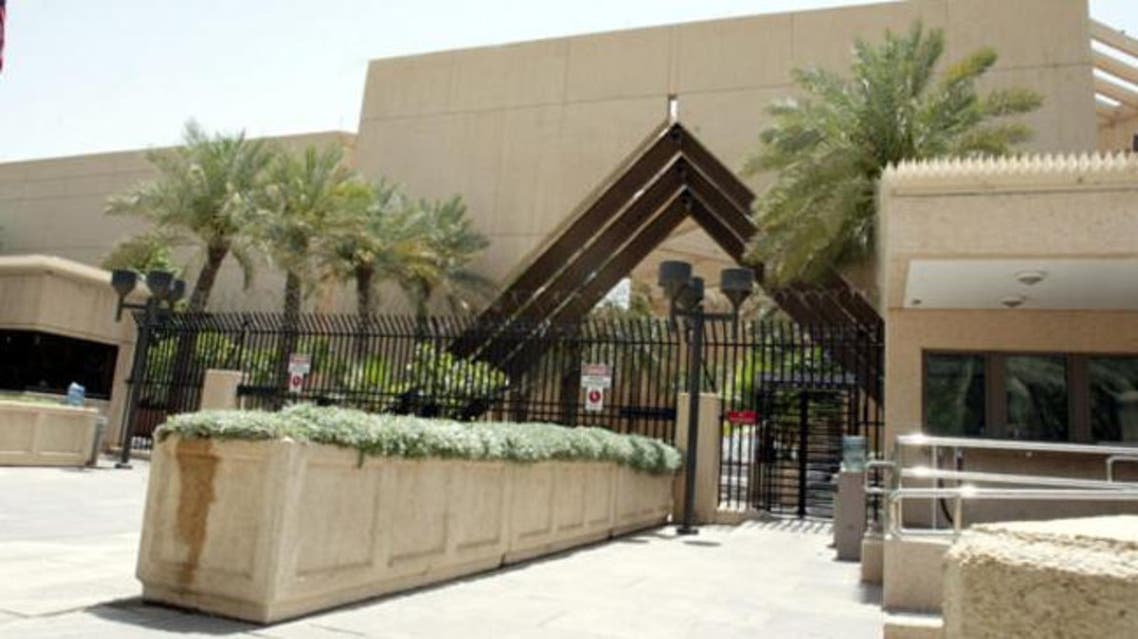 General view of the USA embassy in Riyadh, Saudi Arabia. (AFP/File)