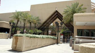 American citizens may be repatriated from Saudi Arabia: US embassy in Riyadh