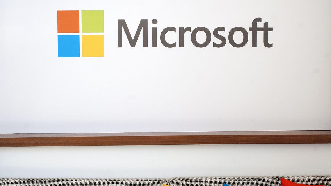 Microsoft AFP