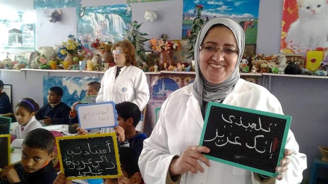 مبادرة في المدرسة في المغرب لنشر ثقافة الاحترام ما بين المعلم والتلميذ