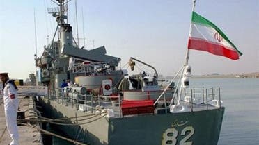 سفينة إيرانية - أرشيفية