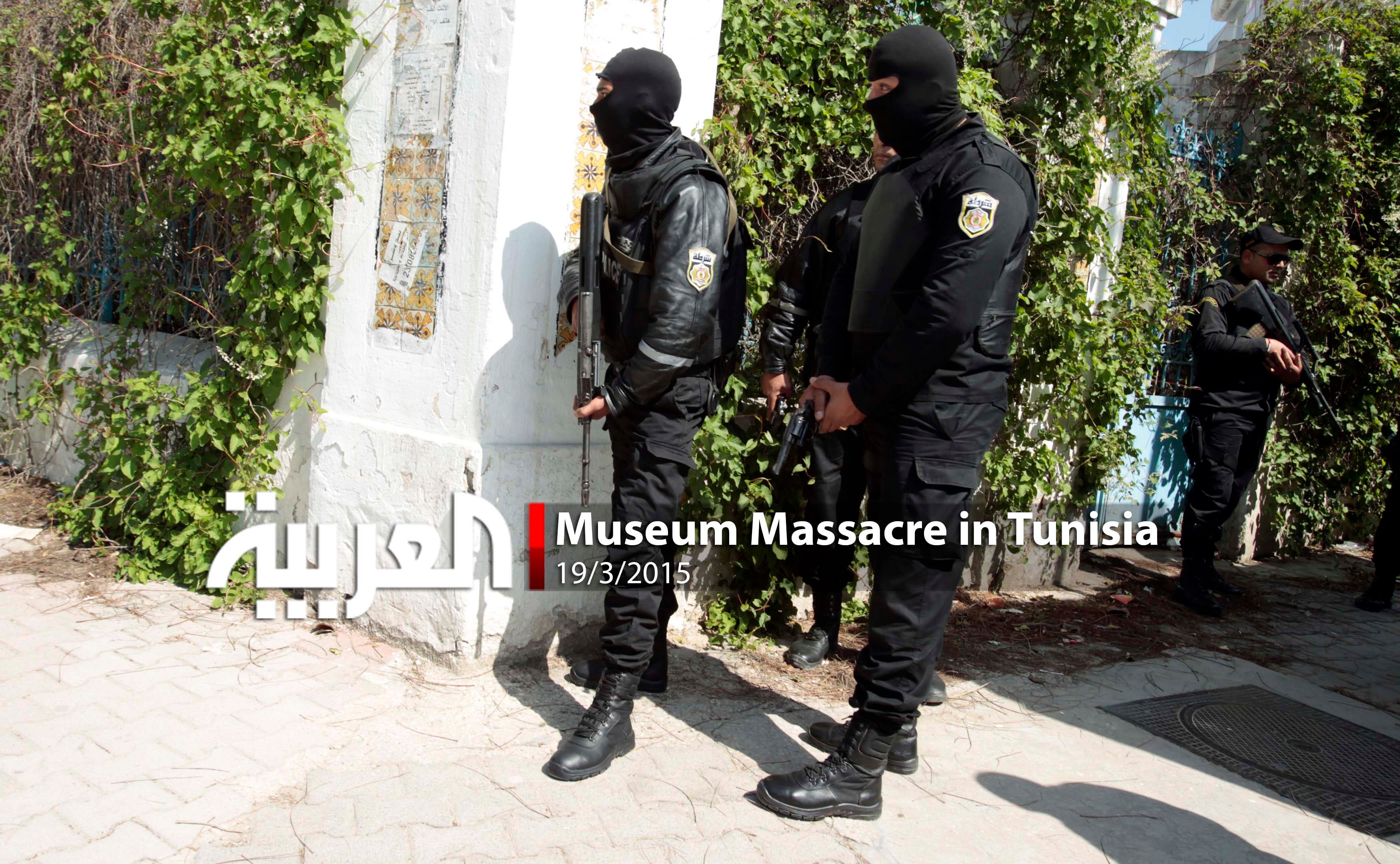 Museum Massacre in Tunisia