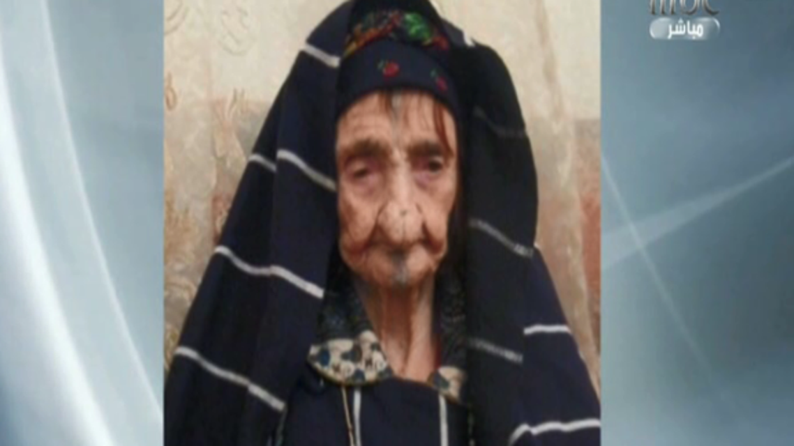 المعمرة الليبية أم المير