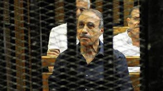 Egyptian court acquits top Mubarak era official: sources