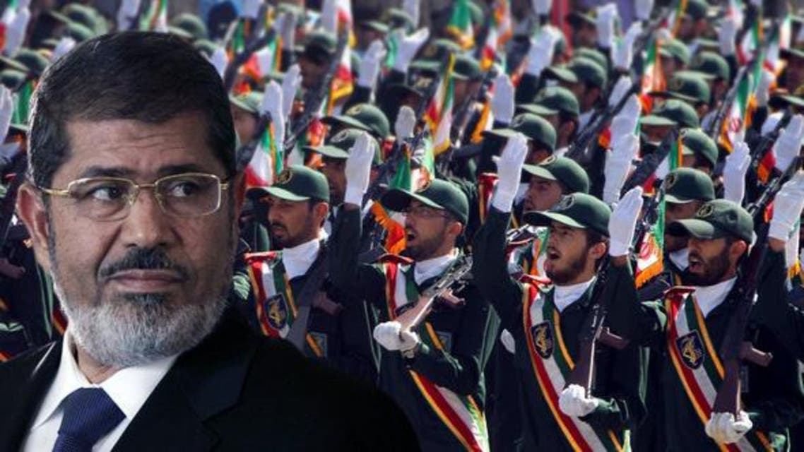مرسي