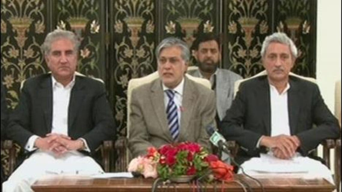 pti