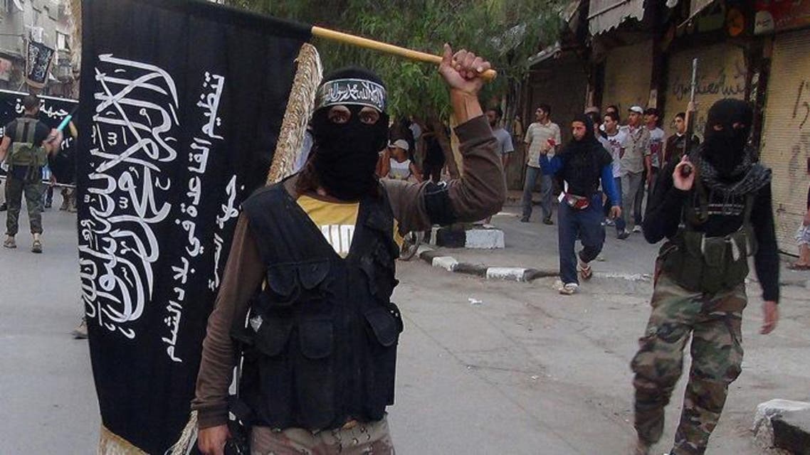 ISIS AFP