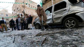 یمن: مساجد پر خودکش بم حملے، 141 افراد ہلاک 