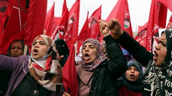 U.N. commission blames Israel for plight of Palestinian women