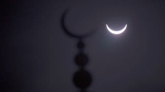 Partial solar eclipse visible in Middle East
