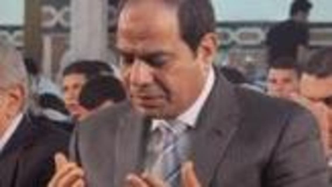 السيسي