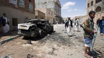 Saudi king orders urgent medical aid to Yemen